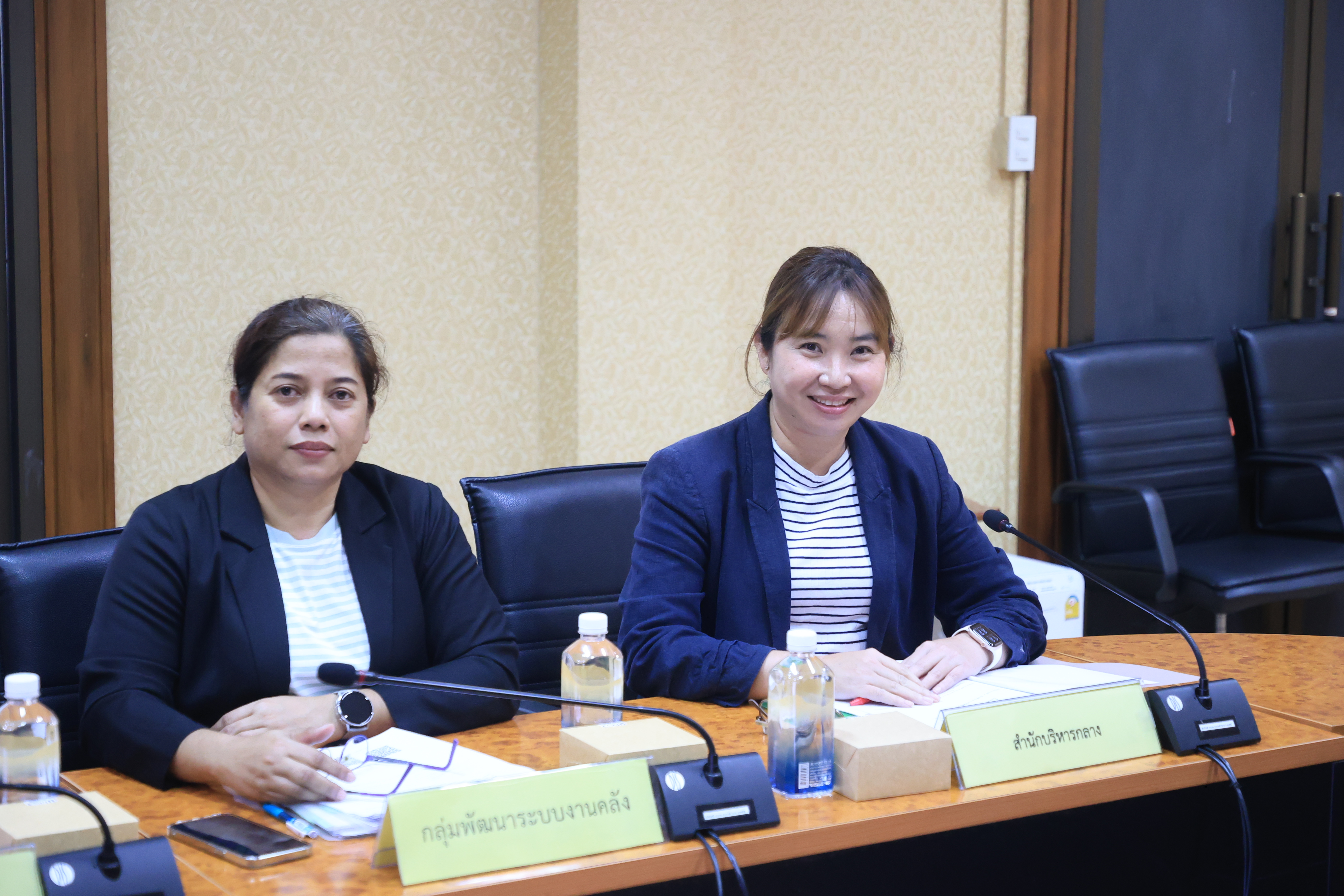 title - ส.ป.ก. ประชุมคณะกรรมการข้อมูลข่าวสารของราชการของสำนักงานการปฏิรูปที่ดินเพื่อเกษตรกรรม ครั้งที่ 6/2569